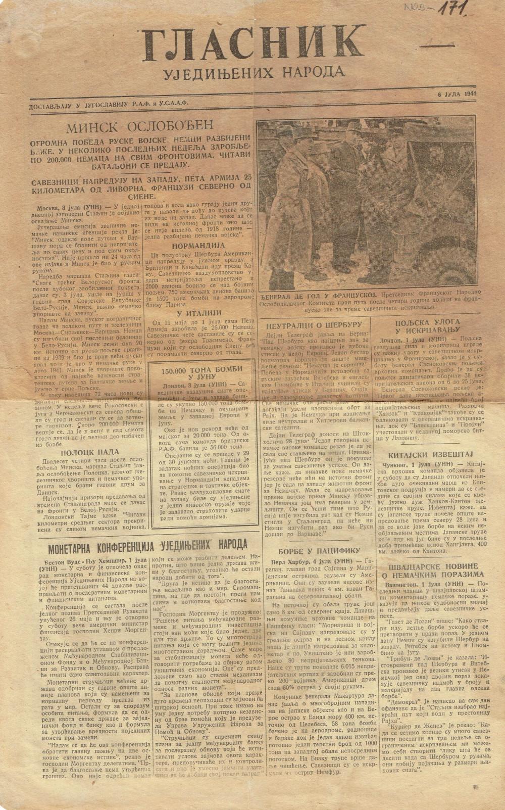 Izložba Slavko Vereš