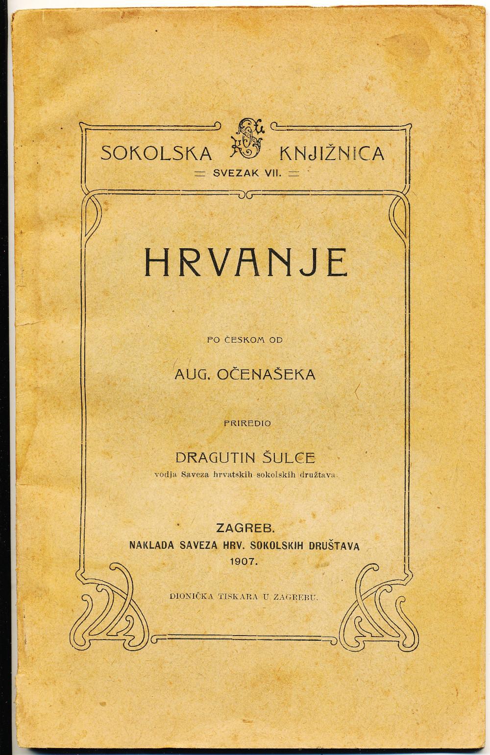 Izložba Počeci sporta u Čazmi