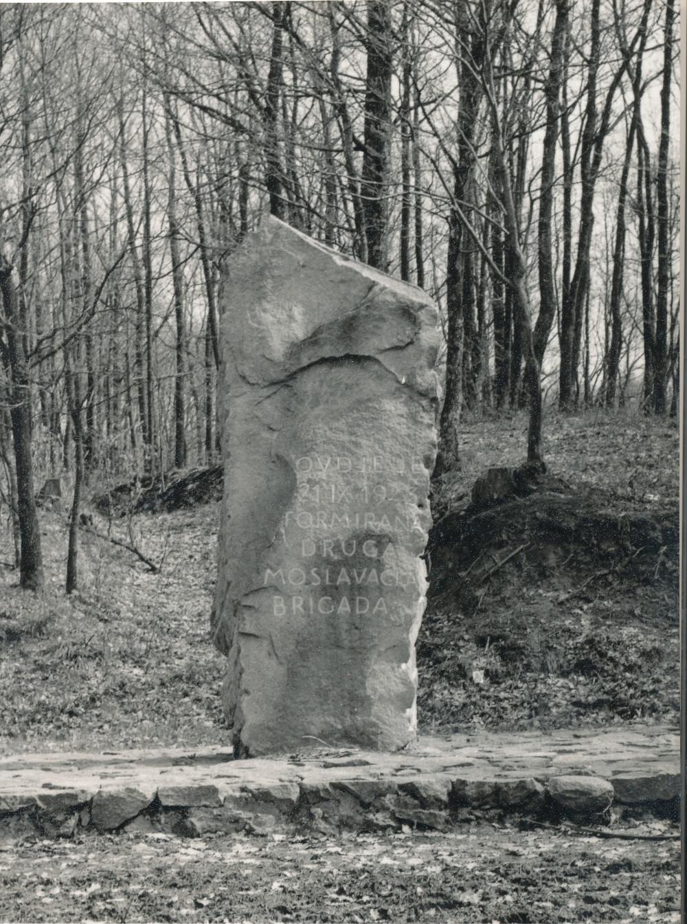 Moj zavičaj to sam ja - Vrtlinska