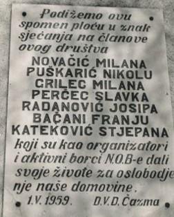 Izložba Dobrovoljno vatrogasno društvo Čazma 1871. - 2021. godina