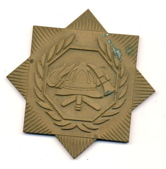 Izložba Dobrovoljno vatrogasno društvo Čazma 1871. - 2021. godina