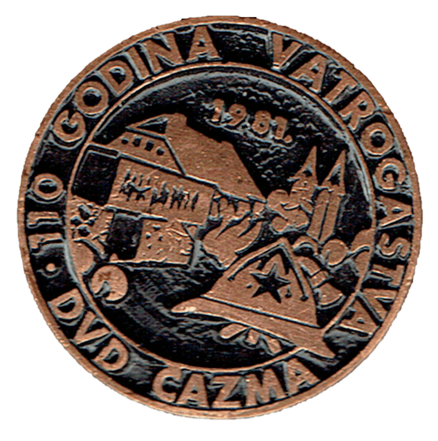 Izložba Dobrovoljno vatrogasno društvo Čazma 1871. - 2021. godina