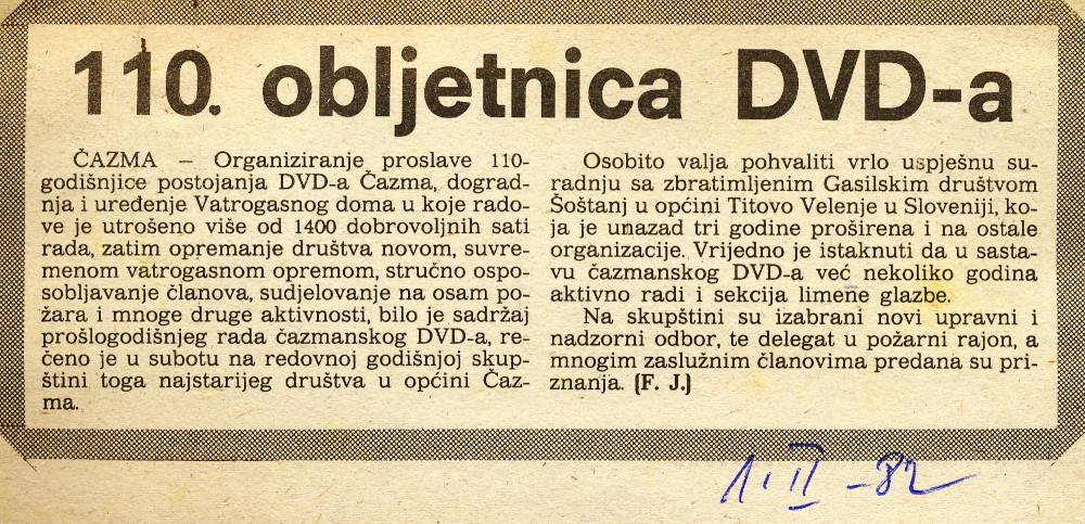 Izložba Dobrovoljno vatrogasno društvo Čazma 1871. - 2021. godina