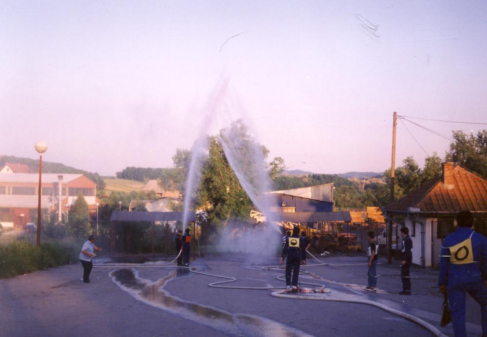 Izložba Dobrovoljno vatrogasno društvo Čazma 1871. - 2021. godina