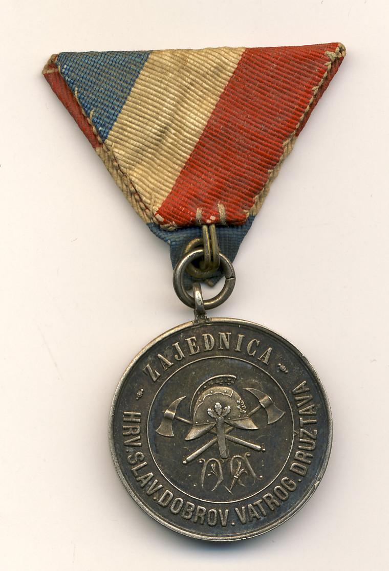 Izložba Dobrovoljno vatrogasno društvo Čazma 1871. - 2021. godina