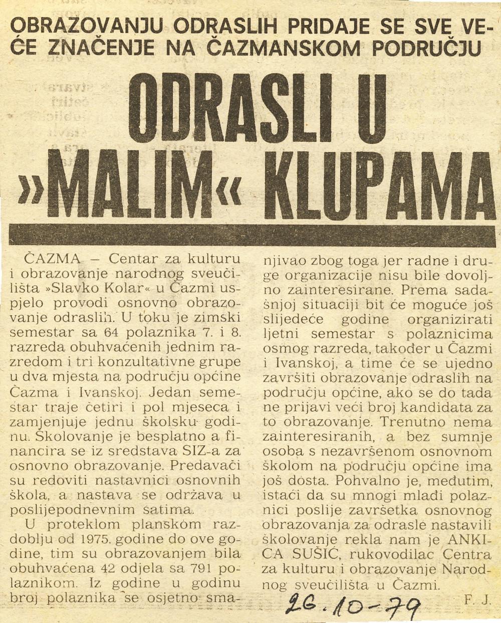 Izložba - Od Narodnog sveučilišta do Centra za kulturu