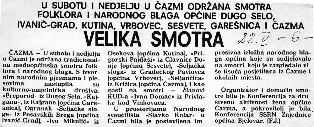 Izložba - Od Narodnog sveučilišta do Centra za kulturu