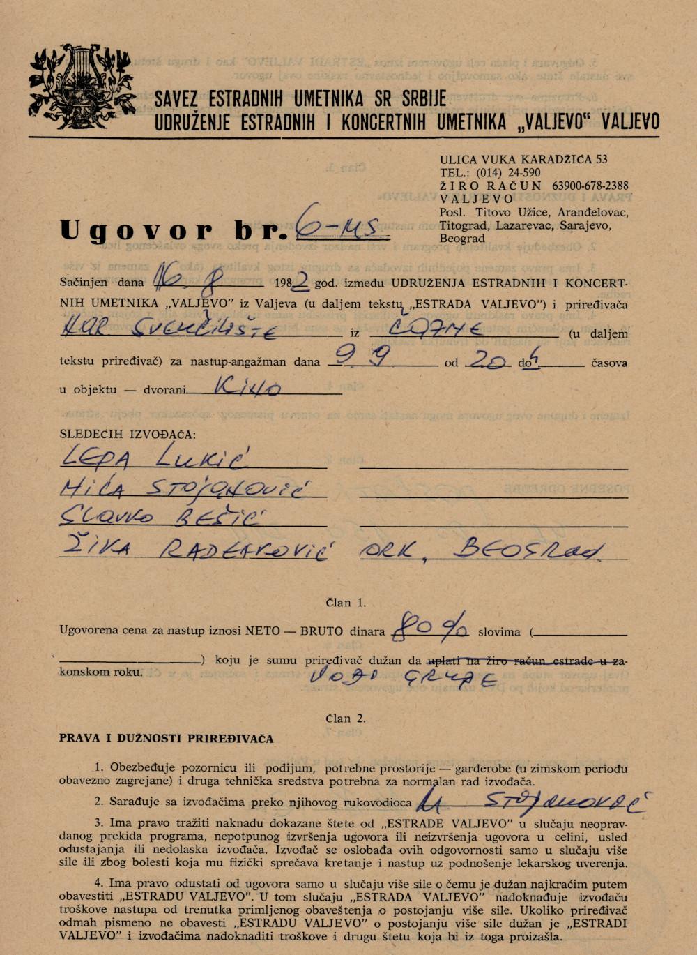 Izložba - Od Narodnog sveučilišta do Centra za kulturu