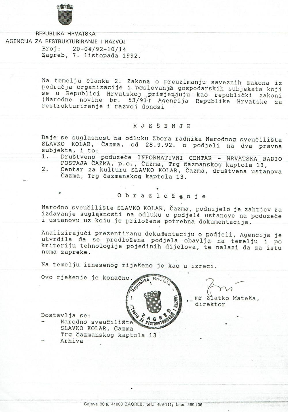 Izložba - Od Narodnog sveučilišta do Centra za kulturu