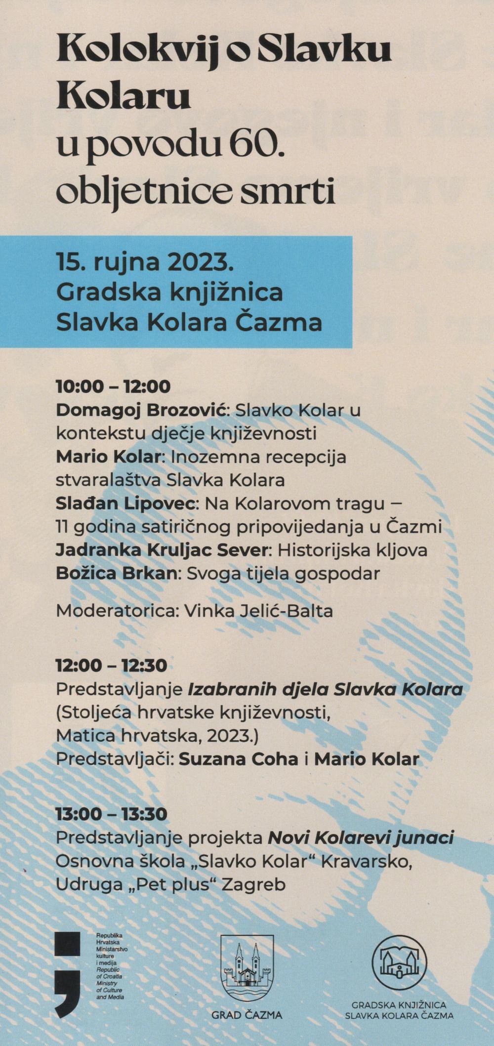 Izložba - Od Narodnog sveučilišta do Centra za kulturu