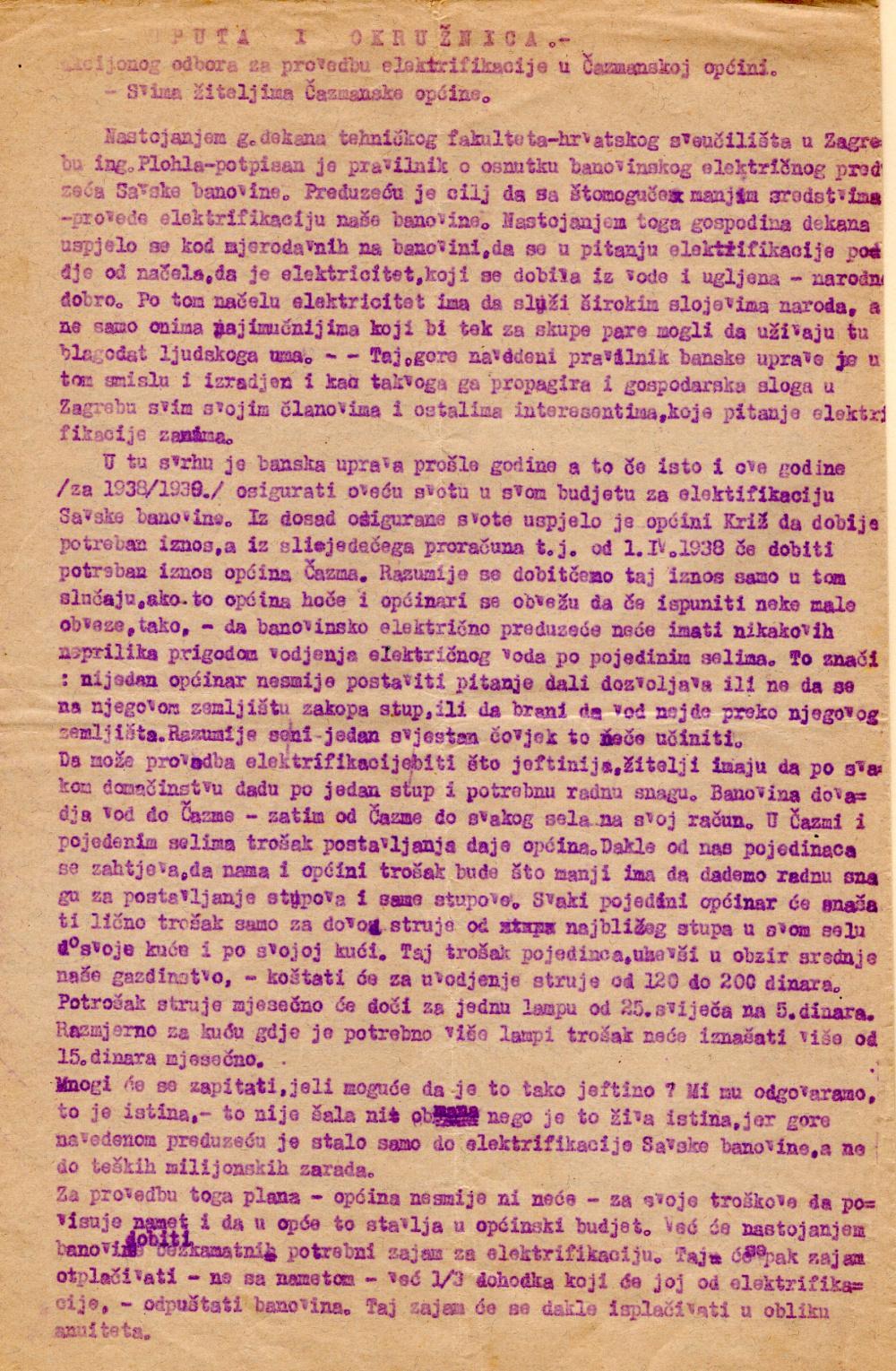 Izložba Zapovijedi pod lipom u Mikloušu