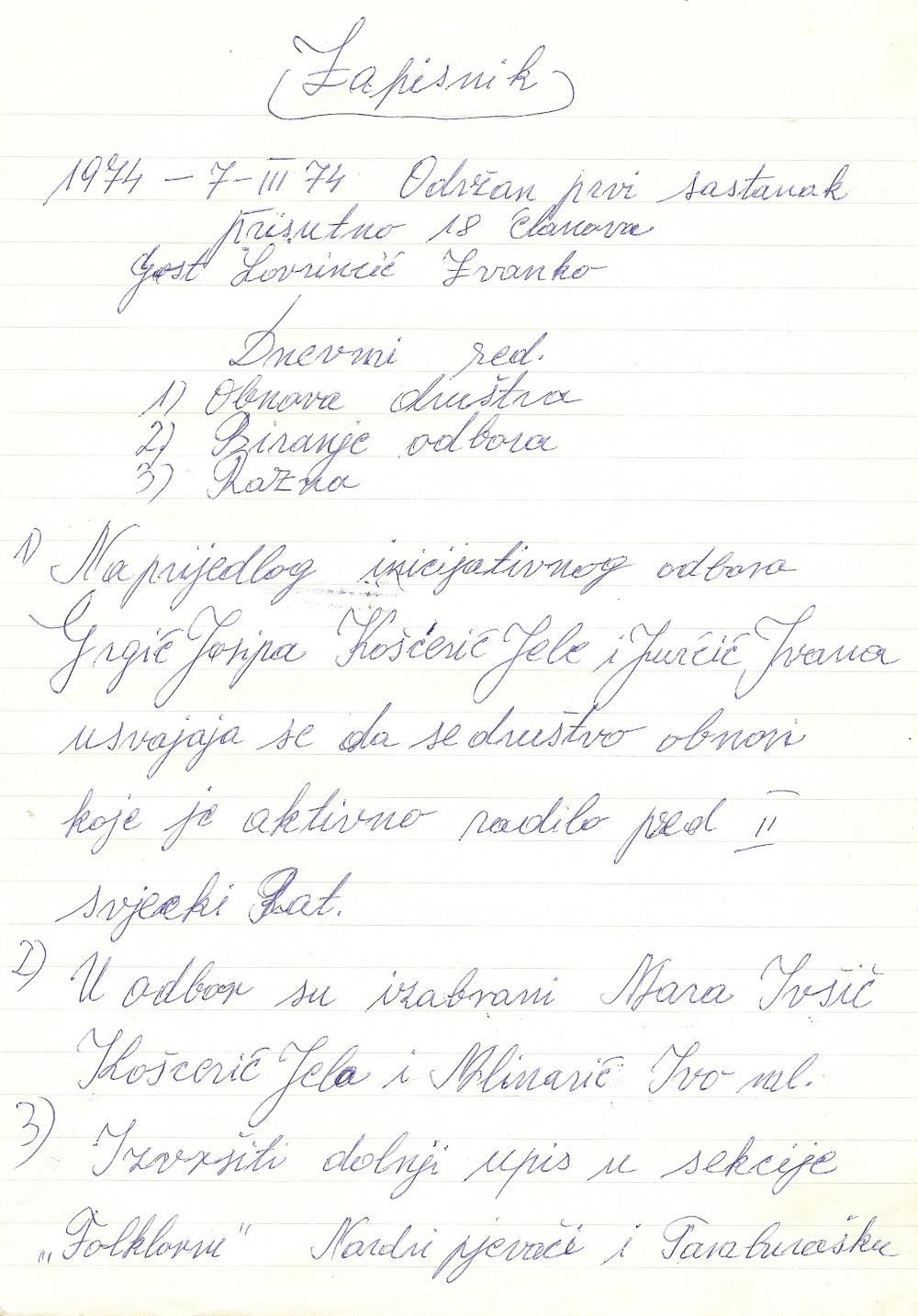 Izložba Zapovijedi pod lipom u Mikloušu