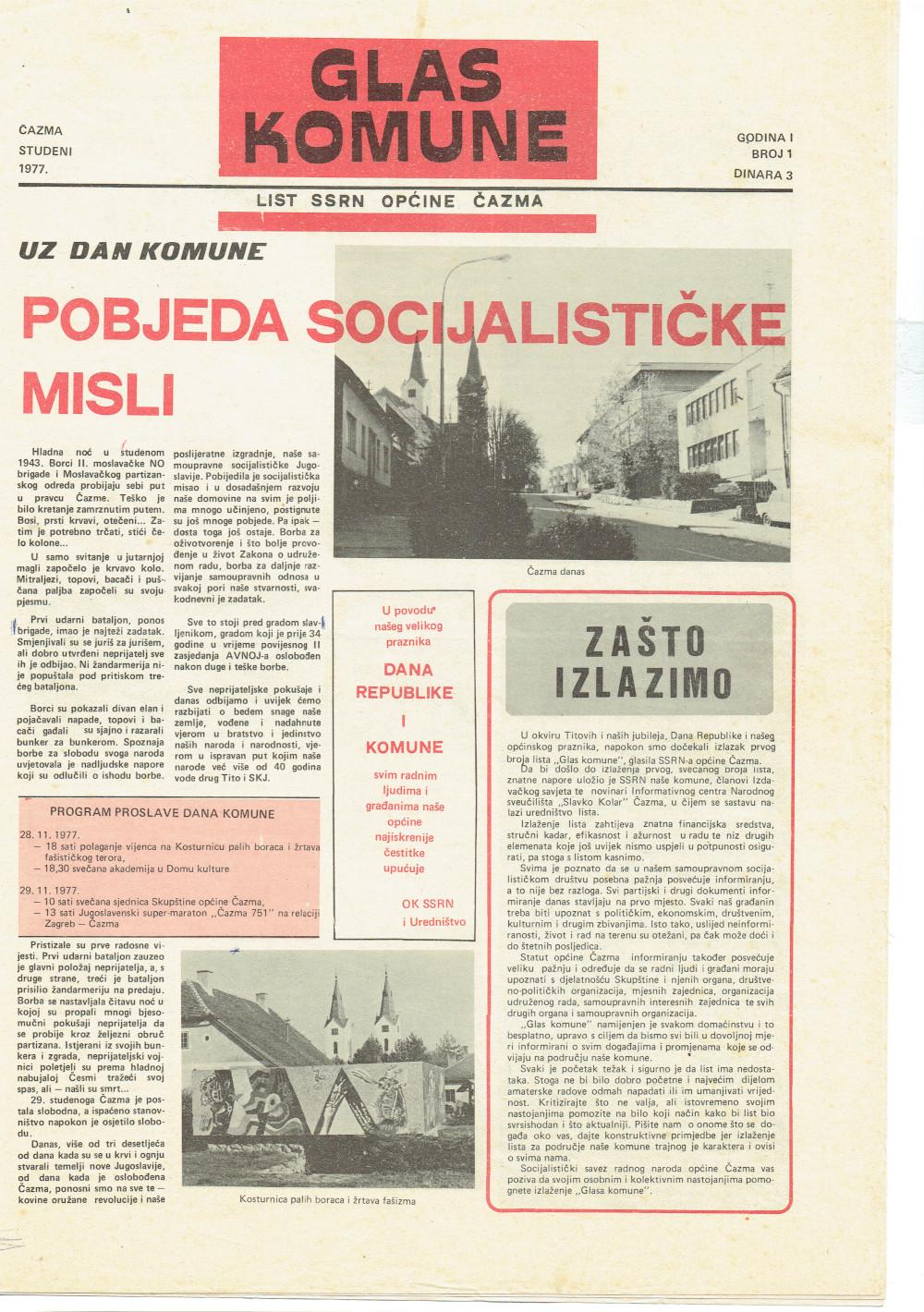 Izložba - Od Narodnog sveučilišta do Centra za kulturu