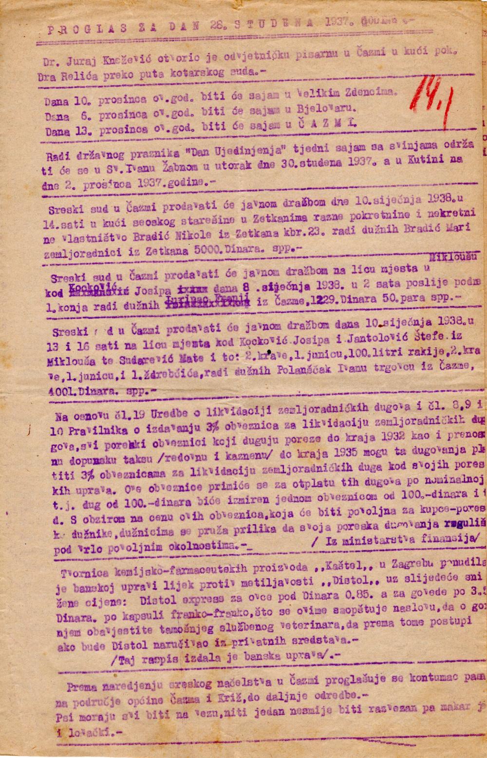 Izložba Zapovijedi pod lipom u Mikloušu